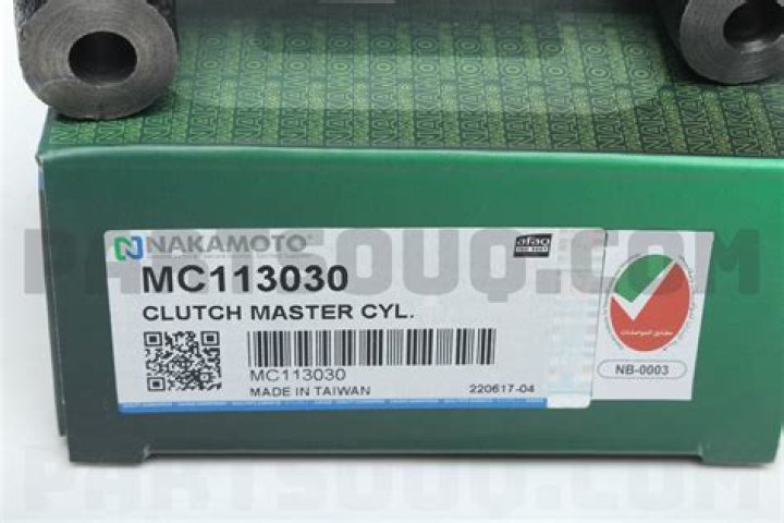 يظهر حلم الرسول صلى الله عليه وسلم في الصف الخامس