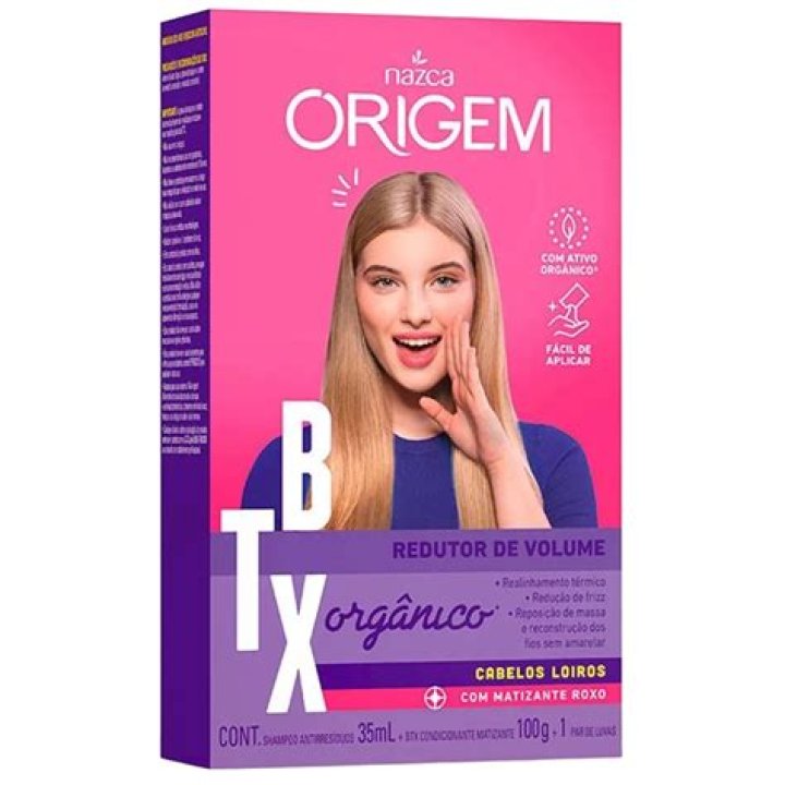 من هو عمار زوج امل الترك