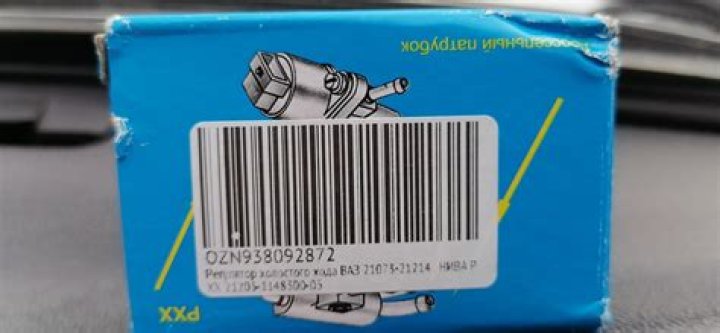 كراسة تعليم كتابة الأرقام العربية للأطفال من 1 إلى 20 pdf