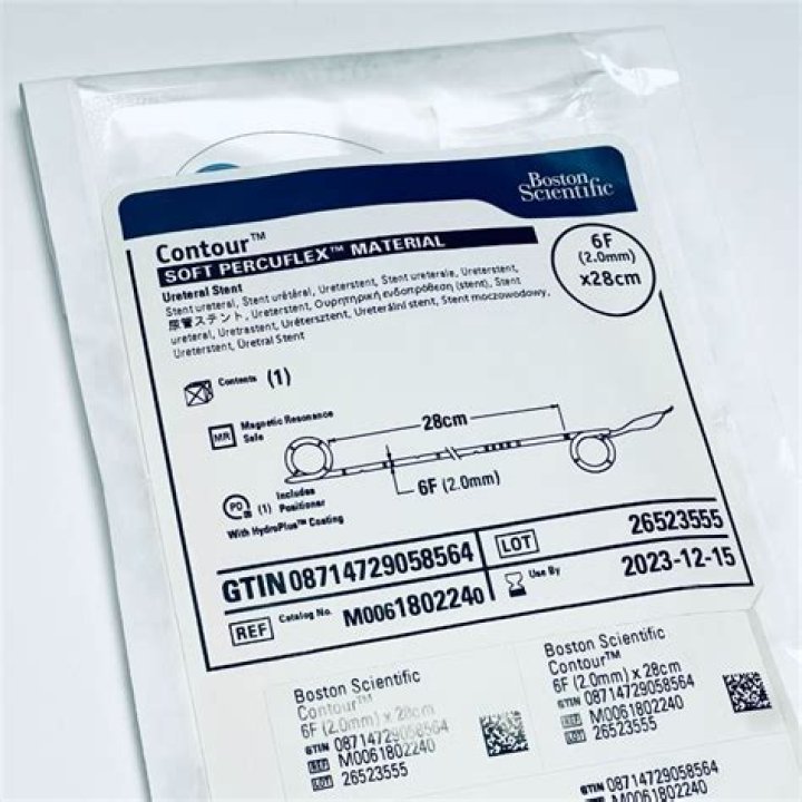 اسباب ألم خلف الأذن اليمنى والرقبة والكتف