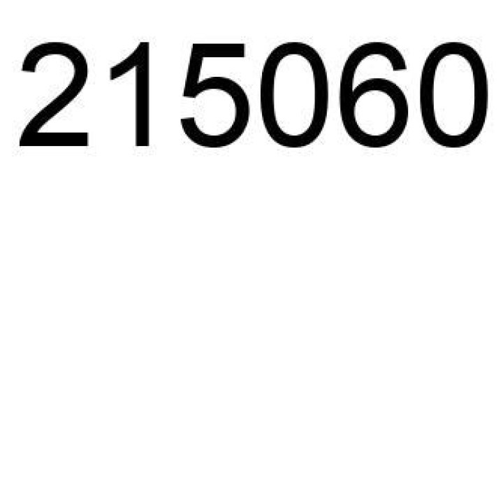 كم سعر سهم باتك ؟