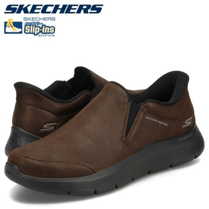 سناب فاشينيستا الجنوب