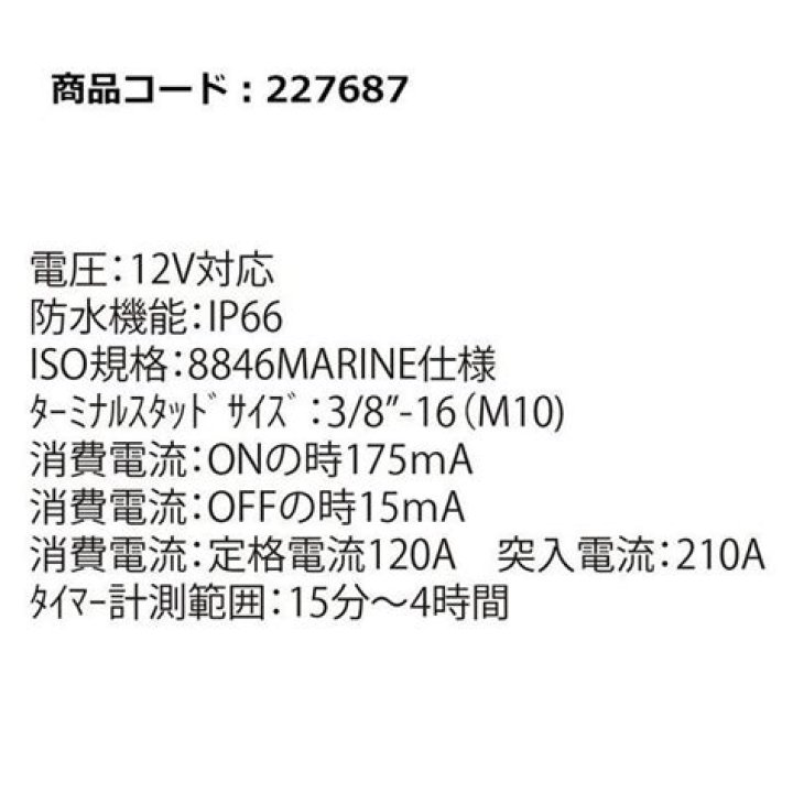لإيقاف البرنامج مؤقتا لفترة محدودة في سكراتش نستخدم لبنة انتظر صواب خطأ