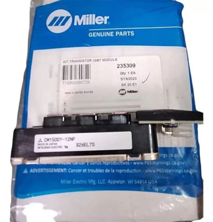 في عام 2019 ما هي فعالية شي ان الخيريه لمساعدة الاطفال