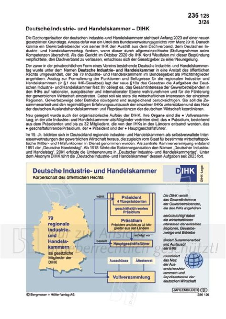 ماذا اعرف ماذا اريد ان اعرف ماذا تعلمت