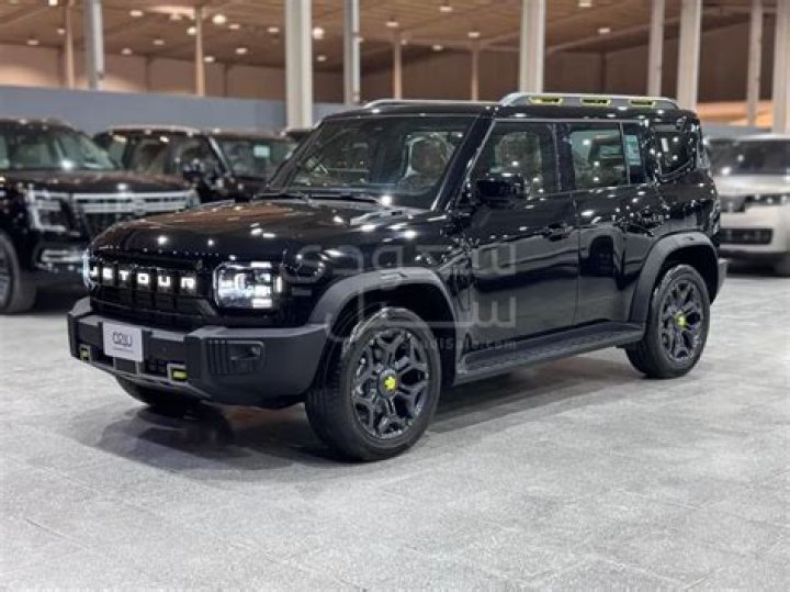 حل كتاب علم البيئة اول ثانوي مسارات ف٣