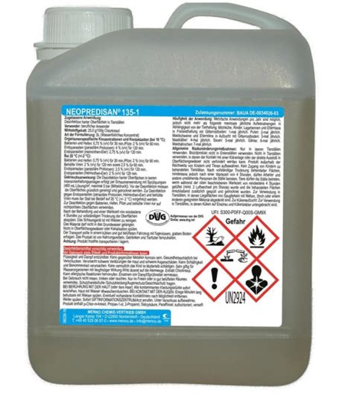 كلمات أغنية العاصوف مكتوبة