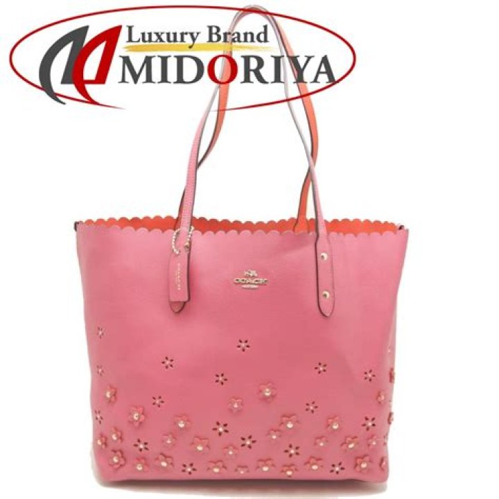 حديقة حيوان الطائف