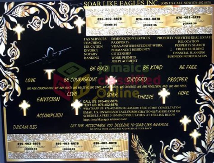 من هو كريم كمون زوج انس جابر ويكيبيديا