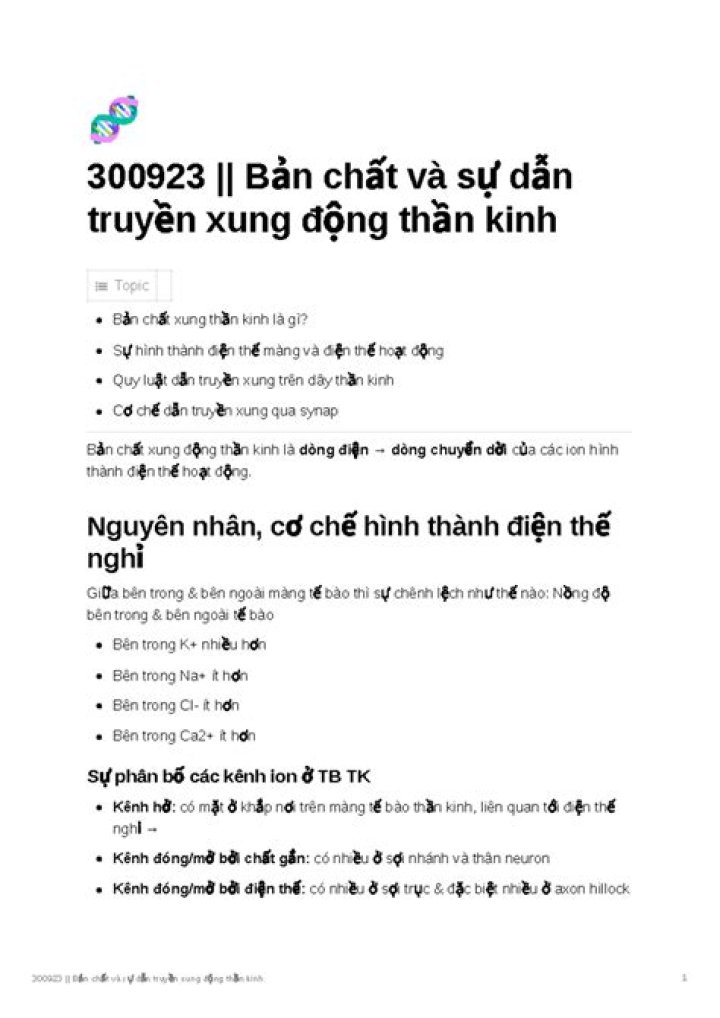 من هو مؤسس المملكة العربية السعودية