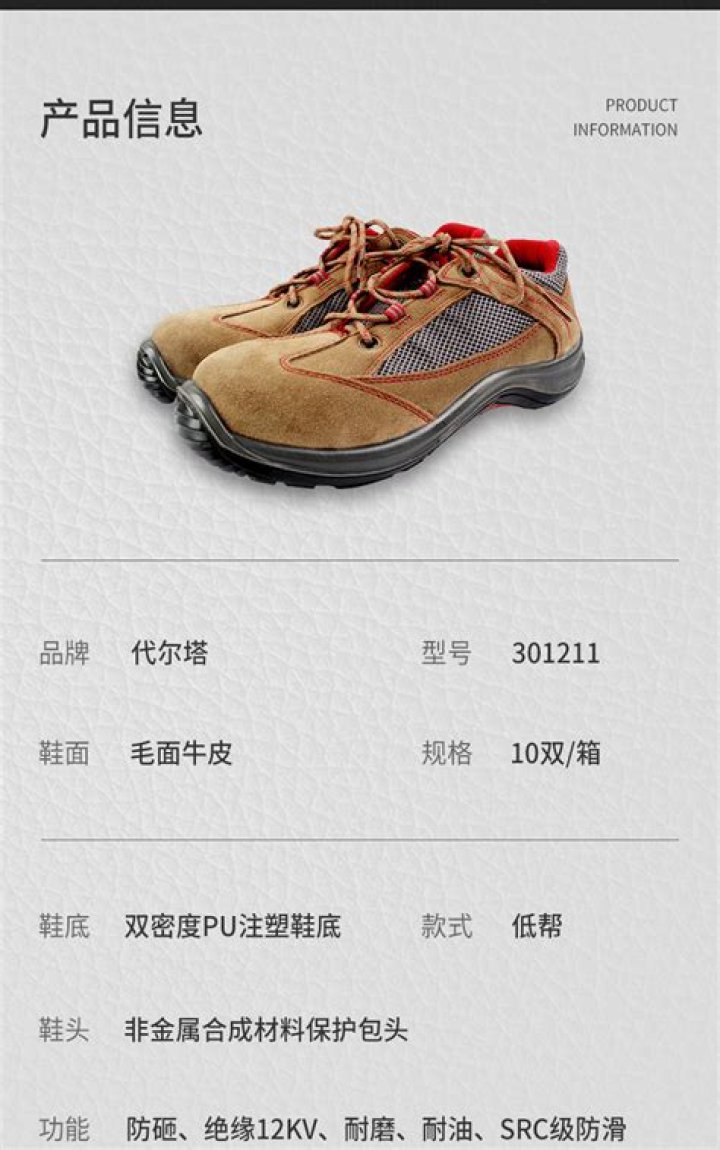 متى اخر يوم دوام في رمضان 1443 – 2022 السعودية