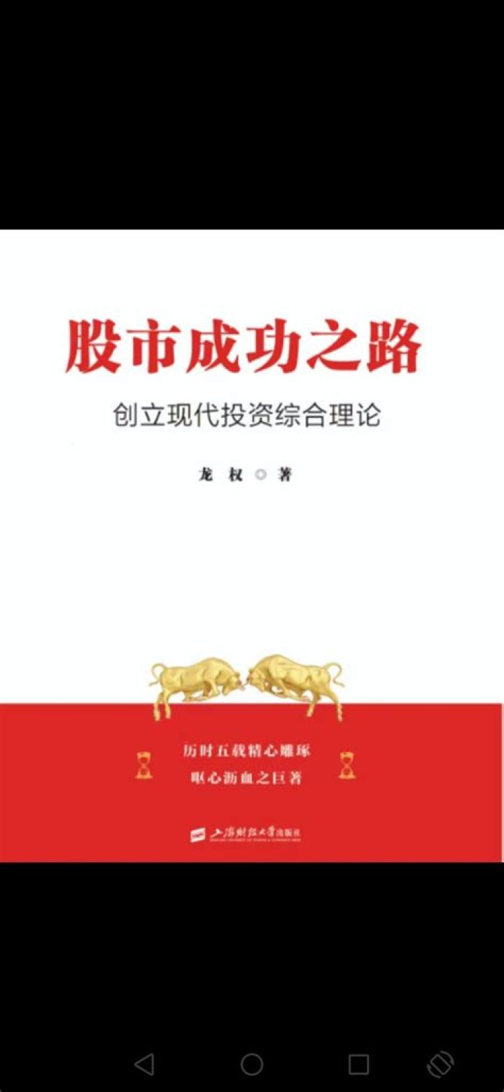 ما هي شركة إمكان للتمويل وأهم خدماتها