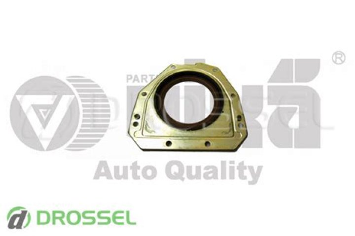 دار الاميرات انس بن مالك