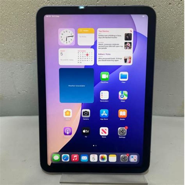 سورة البقرة مكتوبة