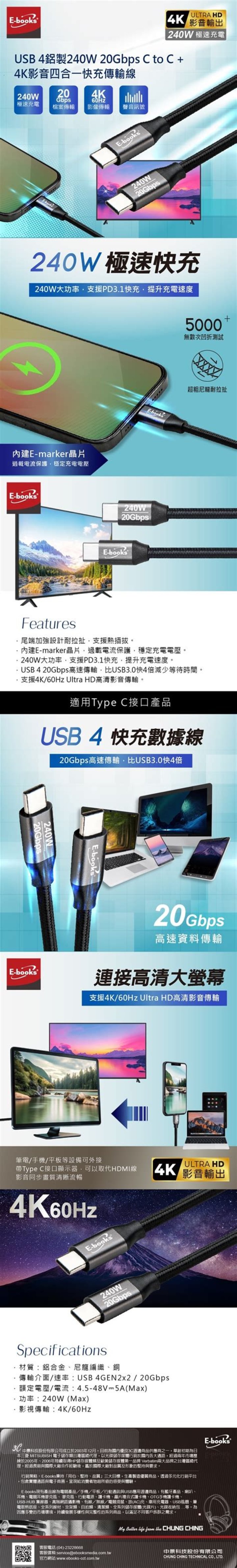 كم سعرة حرارية في البيضة المسلوقة