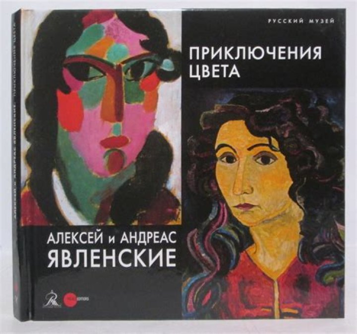 موارد الصحة تسجيل دخول