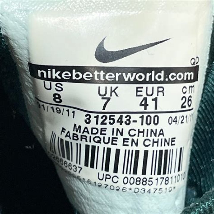 عدد صفحات المصحف