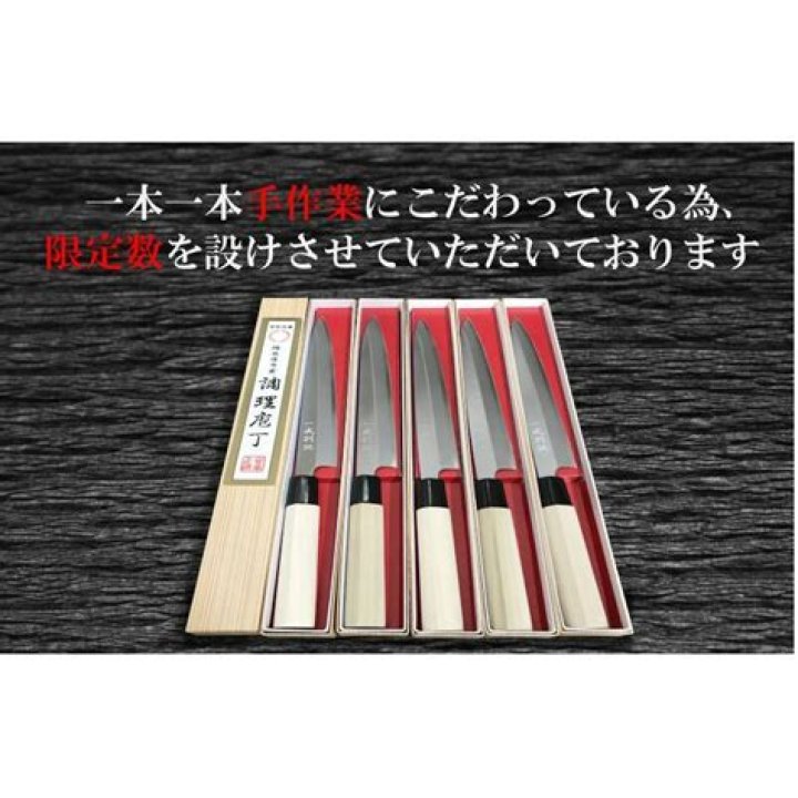 رواية ماجدولين pdf