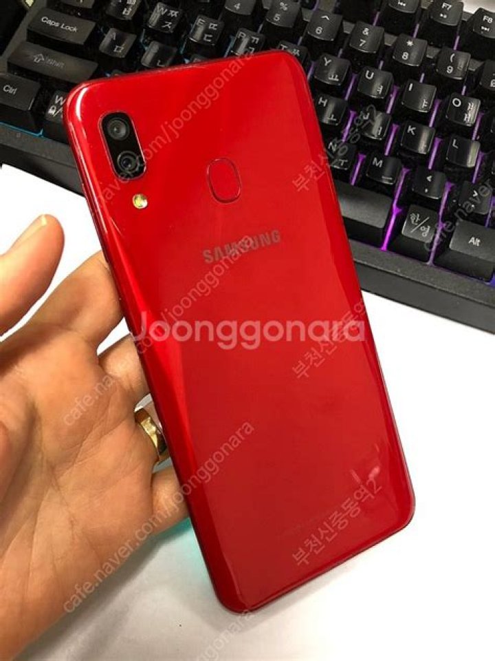 كلمات كراش 202