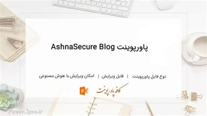 عبارات جميلة للواتس