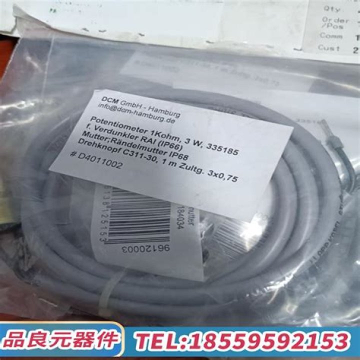 كلمات جنوبيه