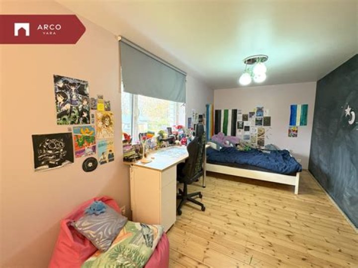 من أهداف المركز الوطني للوثائق والمحفوظات جمع المعاهدات والاتفاقيات