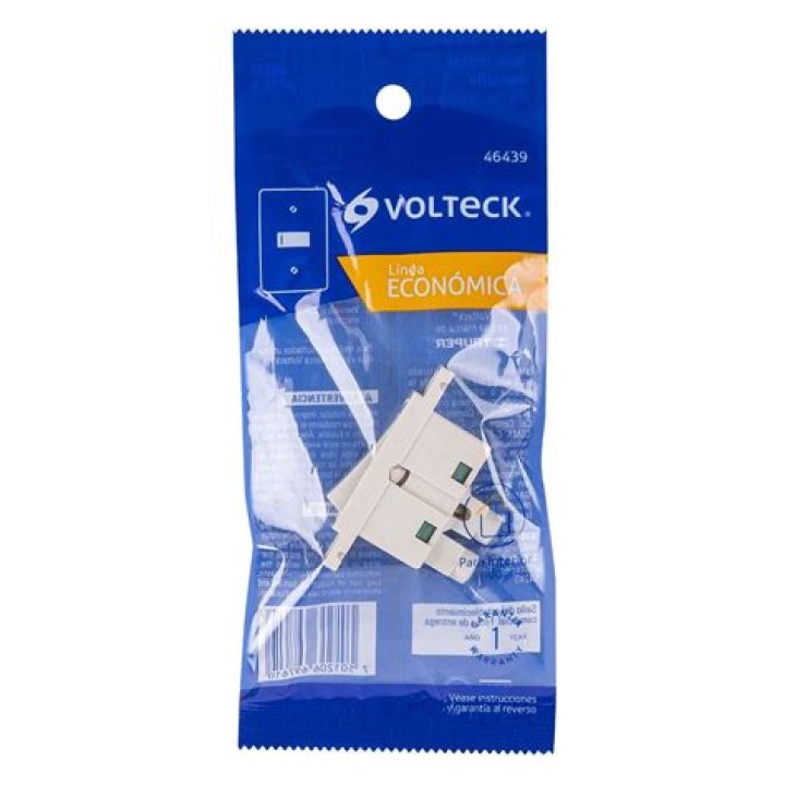 جمع معلومات في موضوع موثق حول الحقوق والواجبات