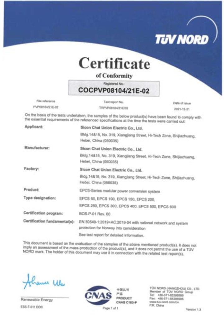 اذاعة مدرسية كاملة عن التعاون