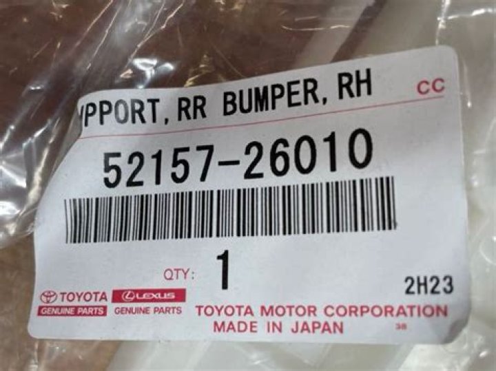 akshaya persaud Profile – Age, Career Info, ICC Ranking & Stats