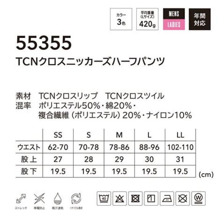 من تقهويت صوتك سولف الزعفران كلمات