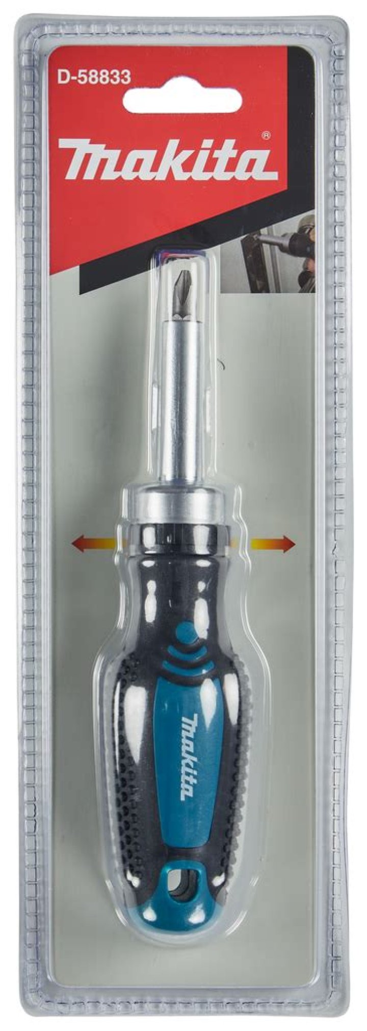 افترقت اليهود تجاه موقفهم من المنكرات الى ثلاث فرق