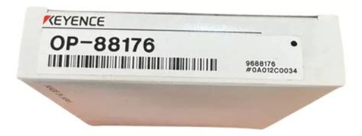 يربط مضيق هرمز الخليج العربي بالمحيط