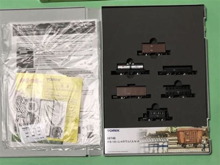 من اشهر ملوك الكلدانيون