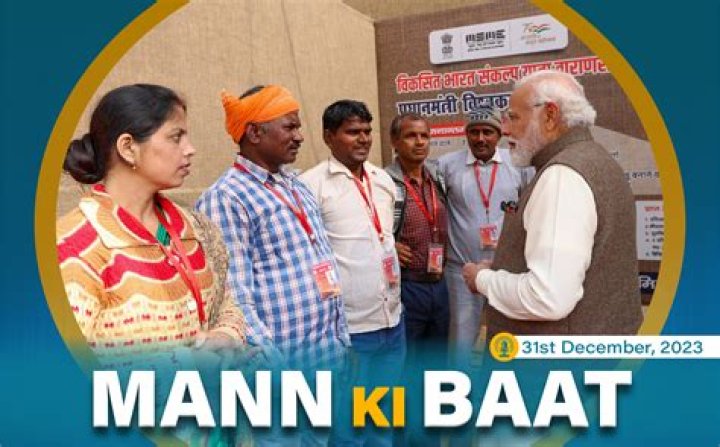 Bihar Education minister's controversial remark on Ramcharitmanas, Watch to know