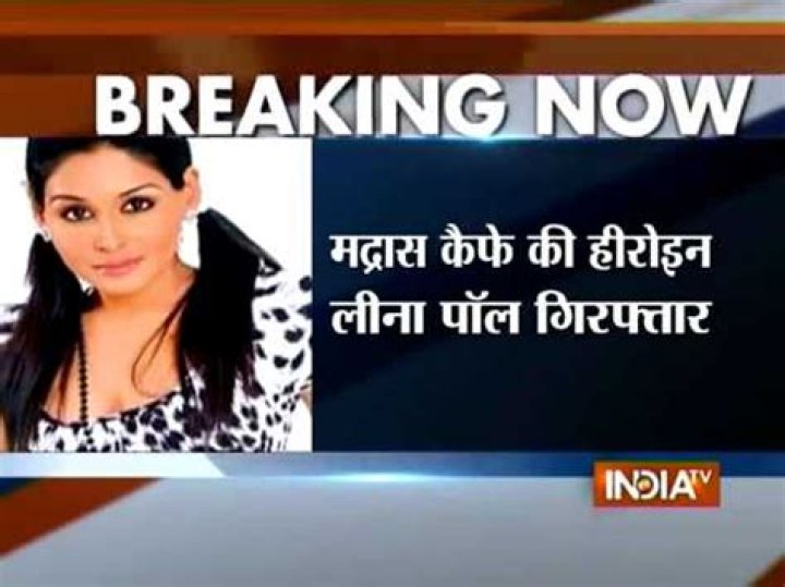 Actress Leena Paul arrested in fraud case
