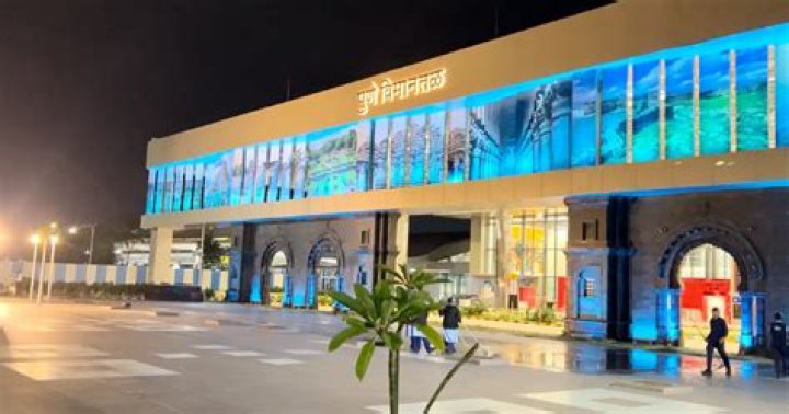 Airport Pune Pin Code | Postal Code (Zip Code) of Airport Pune, Pune, Maharashtra, India