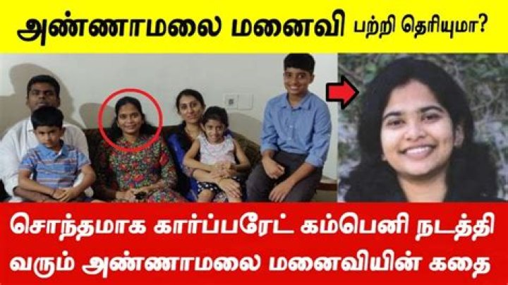 Annamalai Wife: A Comprehensive Insight Into The Life And Legacy Of Annamalai's Partner