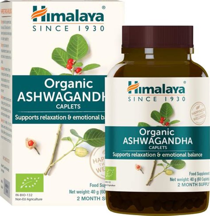 Ashwagandha tea is effective in losing weight, learn how to make it from Swami Ramdev