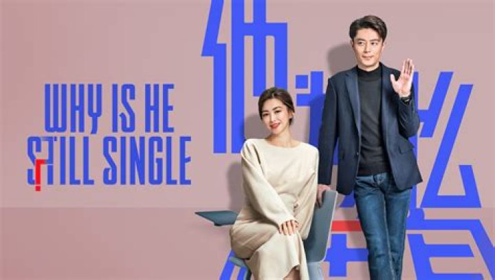 Big E Explains Why He Is Still Single