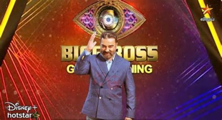 Bigg Boss Tamil OTT season to stream on Disney+ Hotstar from THIS date – India TV