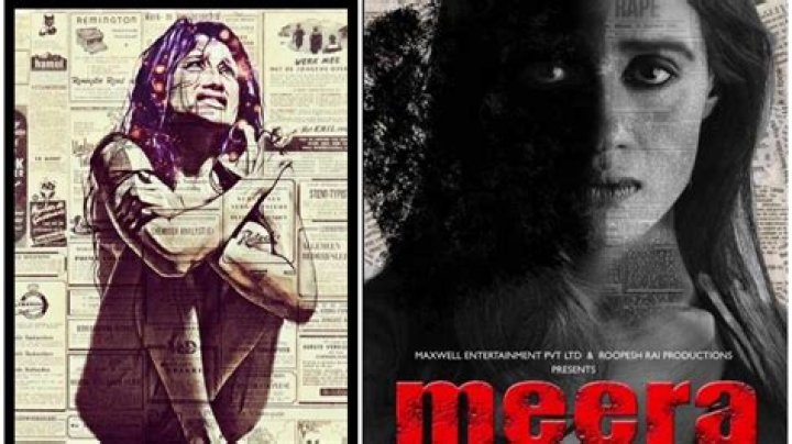 Short film titled Meera on women's safety to release on March 8 – India TV