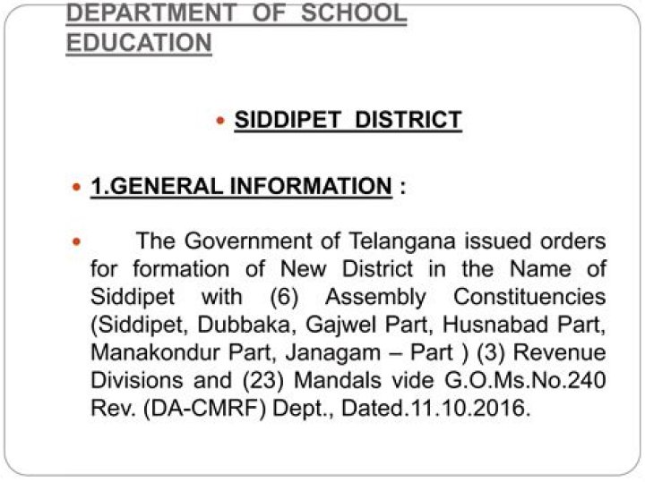 Siddipet Election Results 2023, Siddipet Assembly Seat Leading Candidates with names