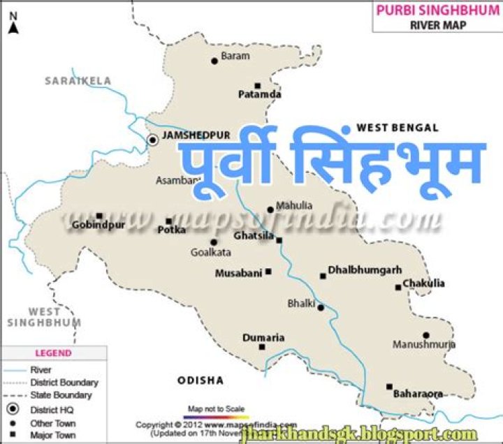 East Singhbhum Postal Code | Pin Code of East Singhbhum,Jharkhand