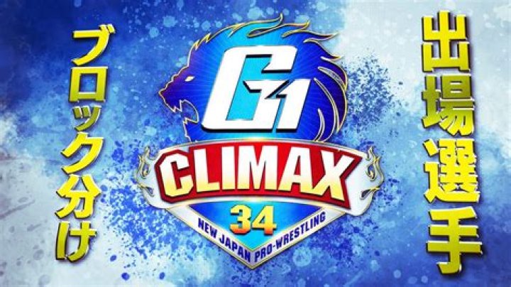 Eddie Kingston’s NJPW G1 Climax Tournament Match Revealed