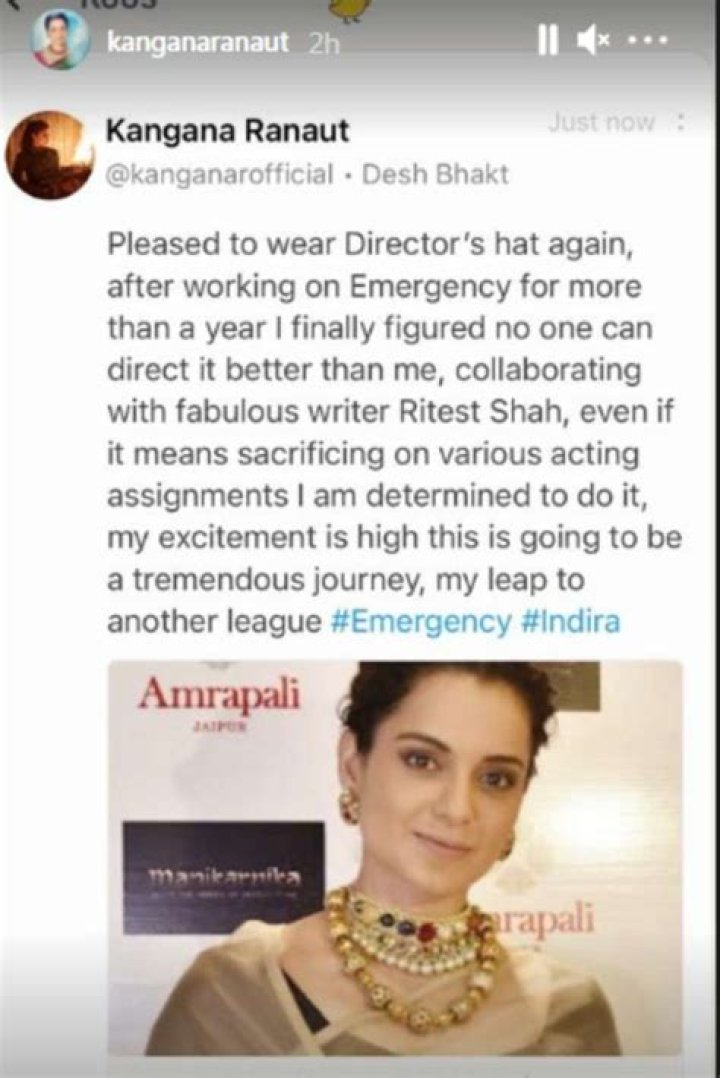 Kangana Ranaut to helm Indira Gandhi's biopic, says 'No one can direct it better than me' – India TV