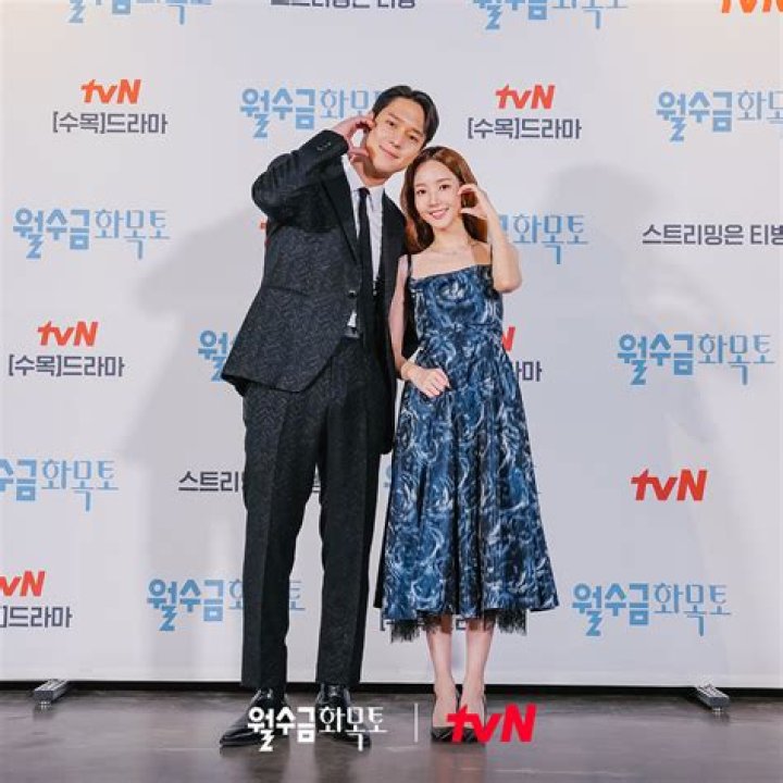 Unraveling The Intriguing Go Kyung-Pyo Dating History