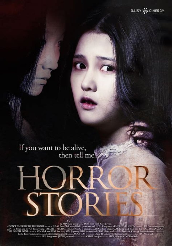 Horror Story movie review – India TV
