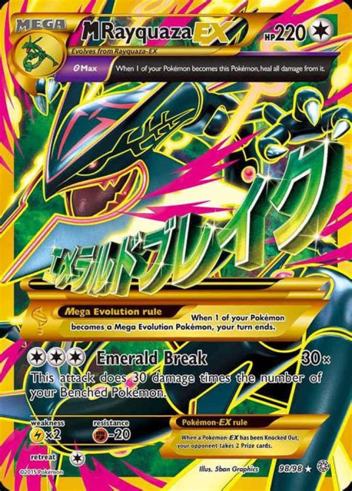 How Much Is Mega Rayquaza Ex Full Art Worth