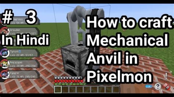 How To Craft Anvil Pixelmon