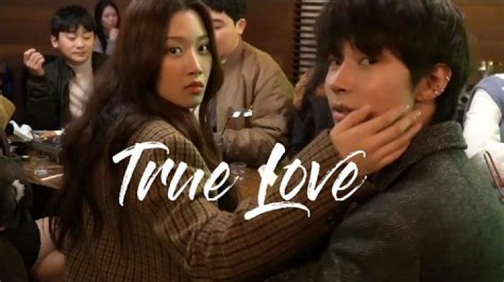 Exploring Hwang In Yeop's Relationships: A Deep Dive Into His Love Life